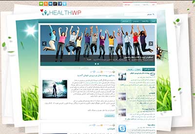 قالب وردپرس HealthWp