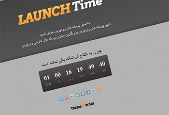 پوسته در دست ساخت وردپرس launchtime