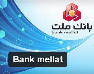 bank mellat2