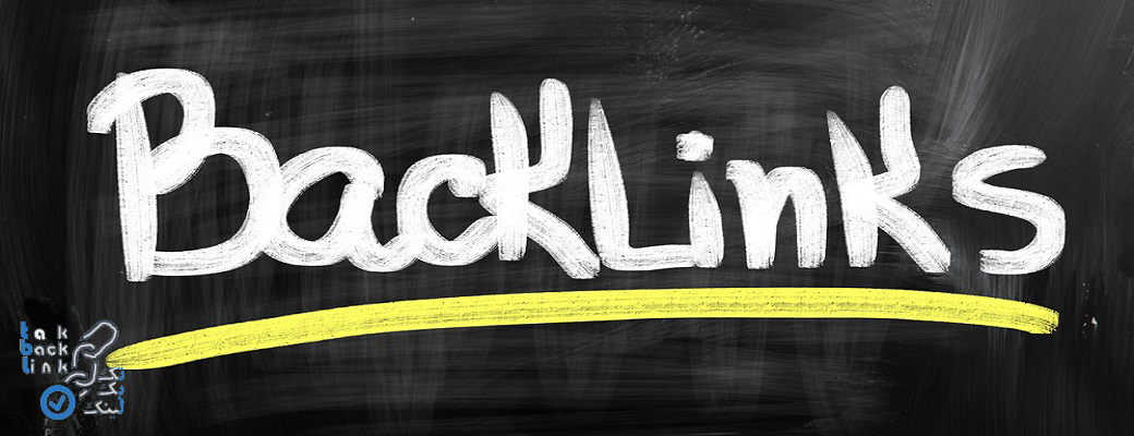 Backlinks