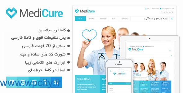 med1