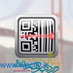 QR Code در وردپرس