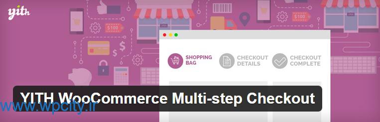 YITH WooCommerce Multi-step Checkout