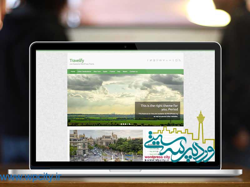 قالب چند منظوره Travelify 1