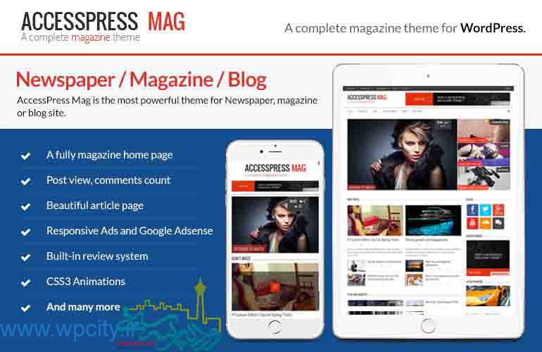 قالب مجله خبری AccessPress Mag