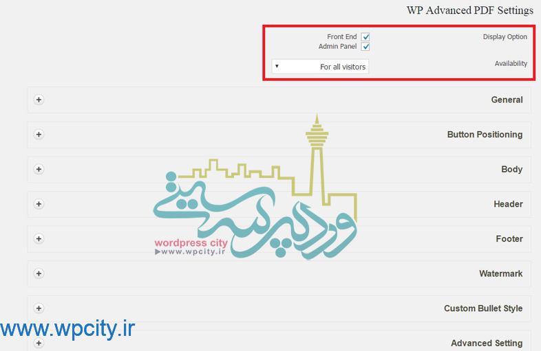 افزونه WP Advanced PDF