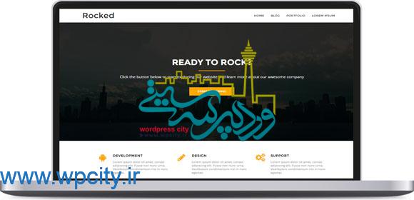 Rocked wordpress