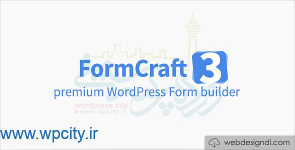 form craft