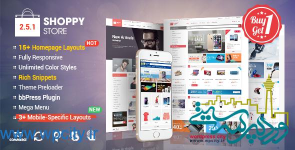 قالب فروشگاهی ShoppyStore