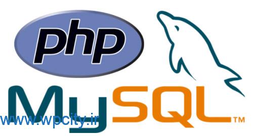 phpmysql