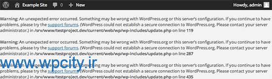 خطای اتصال امن وردپرس