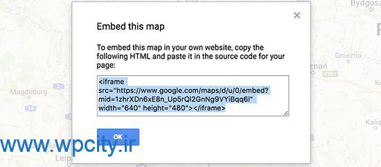مپ در وردپرس
