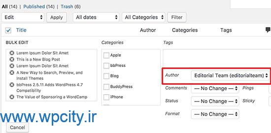 حذف نام نویسنده پست های در وردپرس