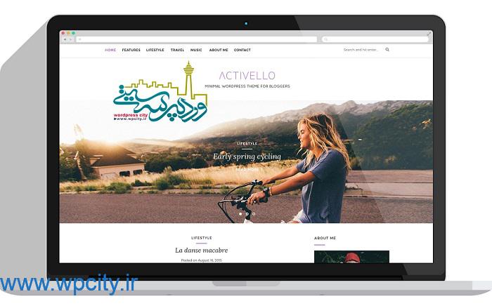 قالب وردپرس وبلاگی Activello