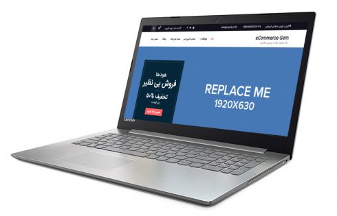 قالب وردپرس فروشگاهی eCommerce Gem