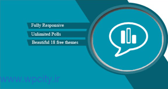 افزونه Responsive Poll