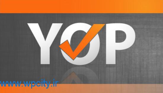 افزونه YOP Poll