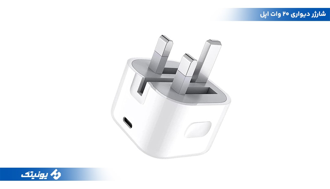 راهنمای جامع خرید شارژر موبایل36