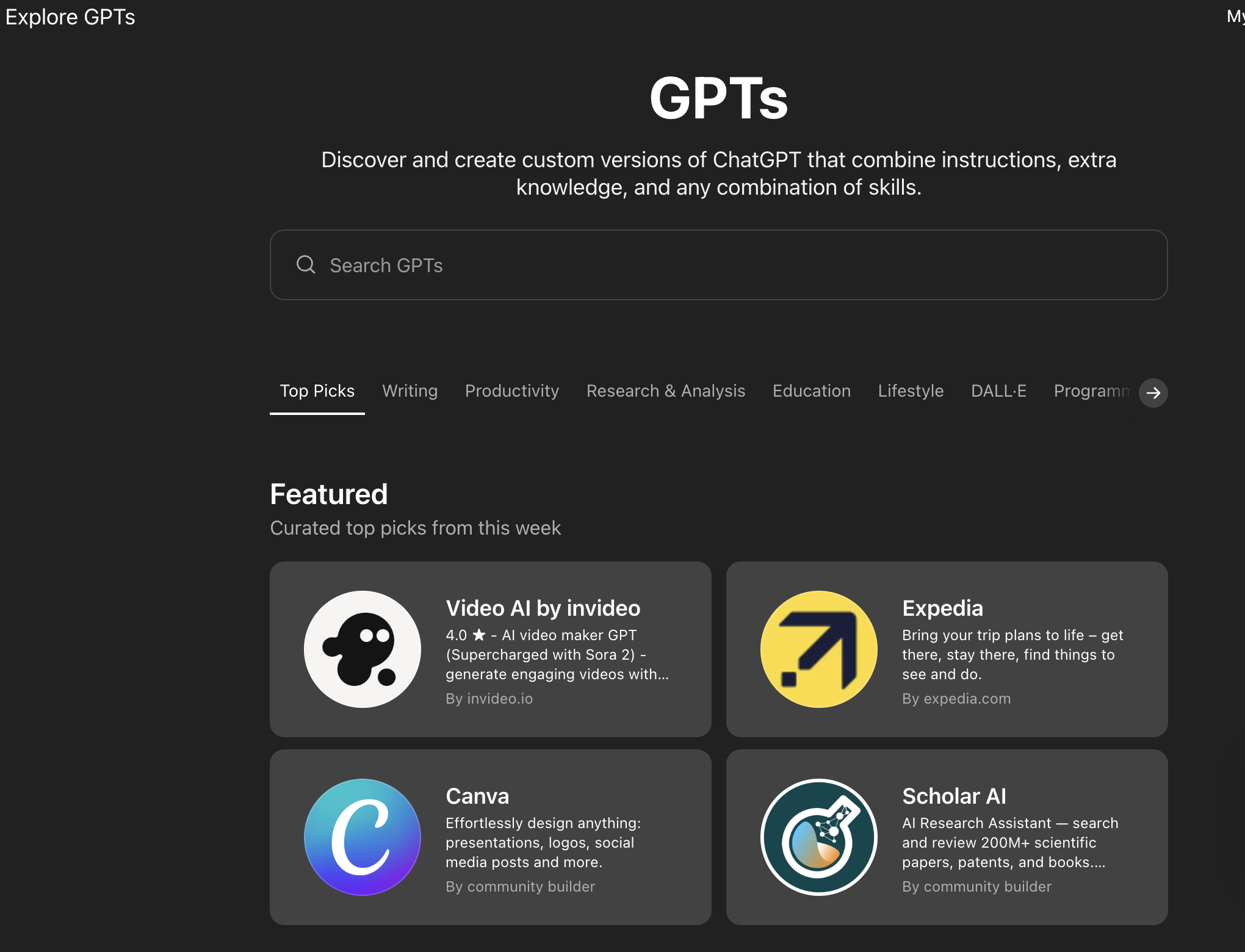 پروفایل سازنده GPT (GPT Builder Profile) چیست؟