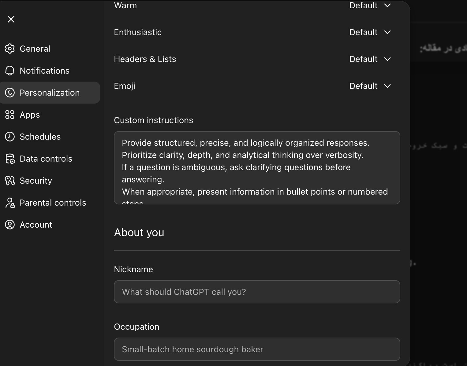 Custom Instructions (دستورالعمل‌های سفارشی)